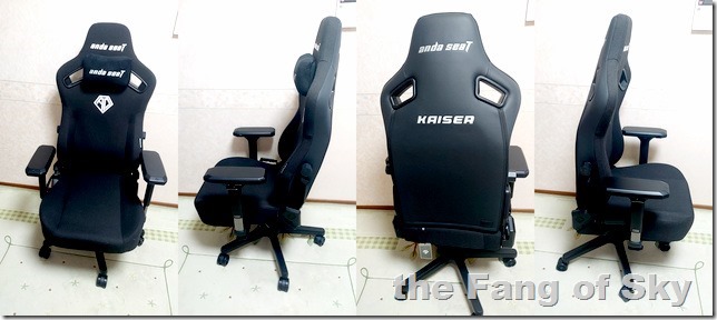 Andaseat Kaiser3 買いました | the Fang of Sky