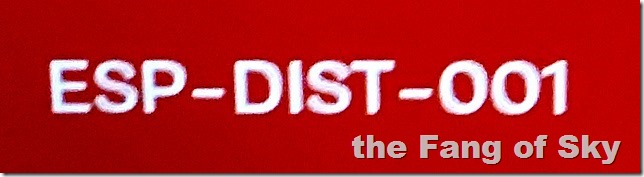 ESP-DIST-001 ESP-DIST-001