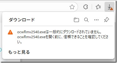 edge_dl_block